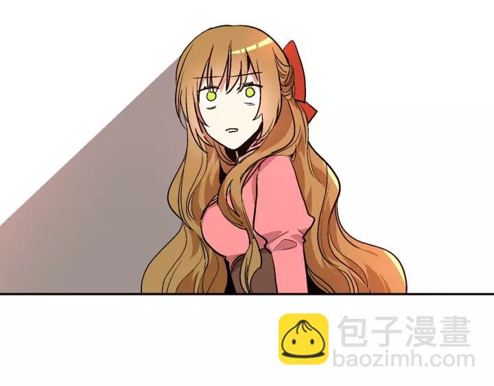 公爵的契約未婚妻 - 第13話 未婚妻大變裝(2/3) - 3