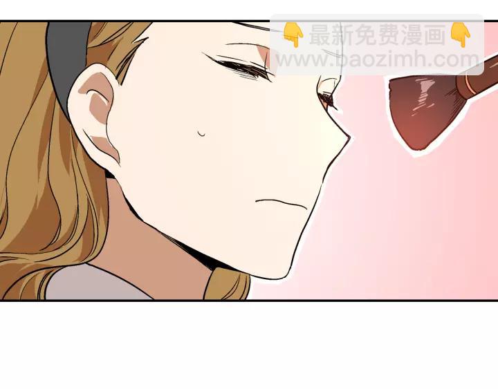 公爵的契約未婚妻 - 第13話 未婚妻大變裝(2/3) - 5