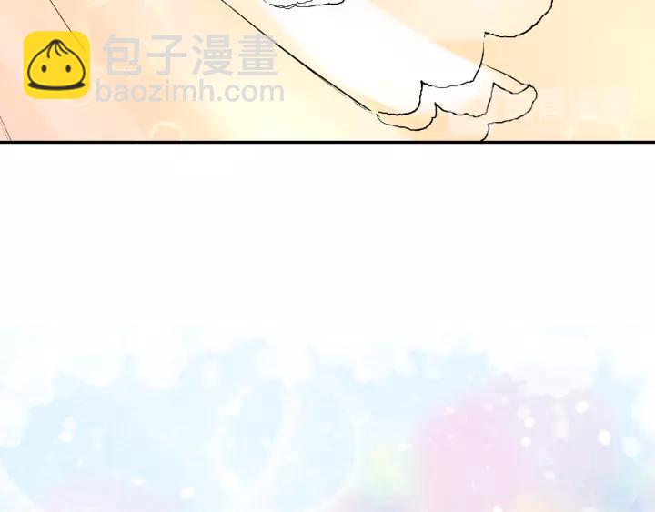 公爵的契約未婚妻 - 第13話 未婚妻大變裝(2/3) - 4