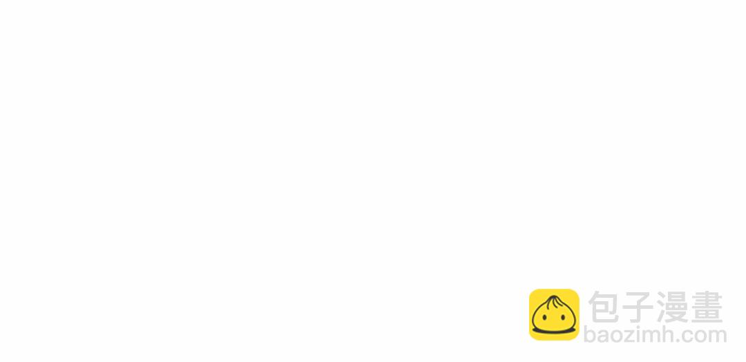 公爵的契約未婚妻 - 第129話 公爵劈腿了？(1/2) - 3