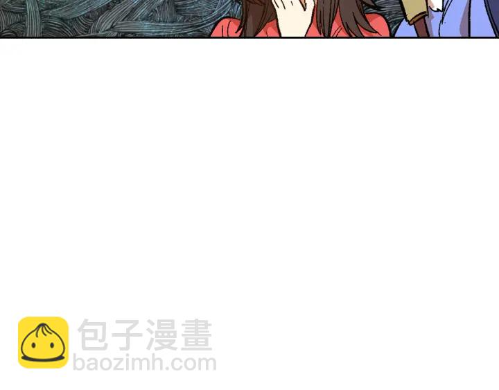 公爵的契約未婚妻 - 第131話 聚會的主角(3/3) - 5