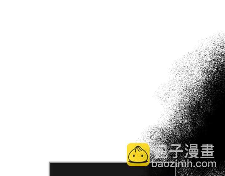 公爵的契約未婚妻 - 第131話 聚會的主角(3/3) - 3