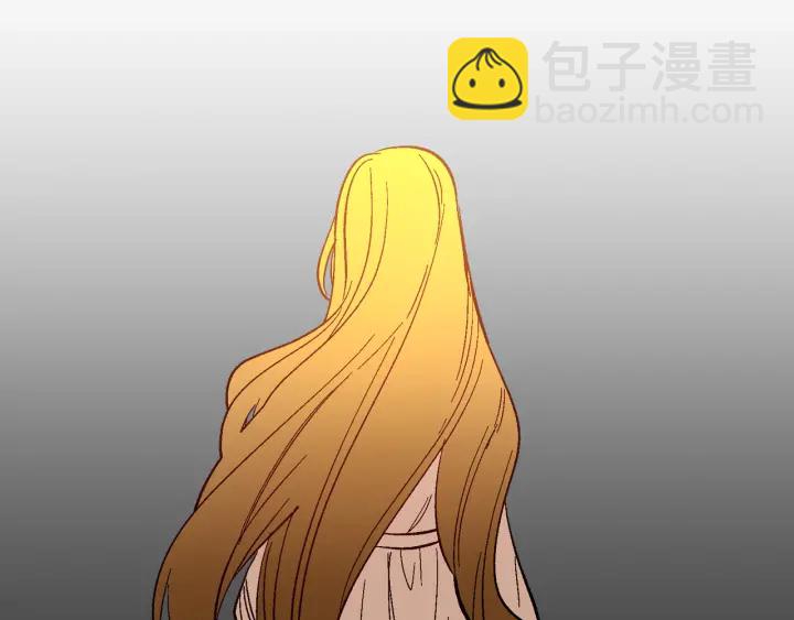 公爵的契約未婚妻 - 第131話 聚會的主角(3/3) - 2