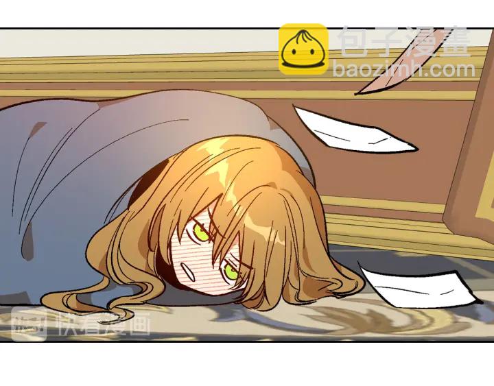 公爵的契約未婚妻 - 第131話 聚會的主角(1/3) - 2