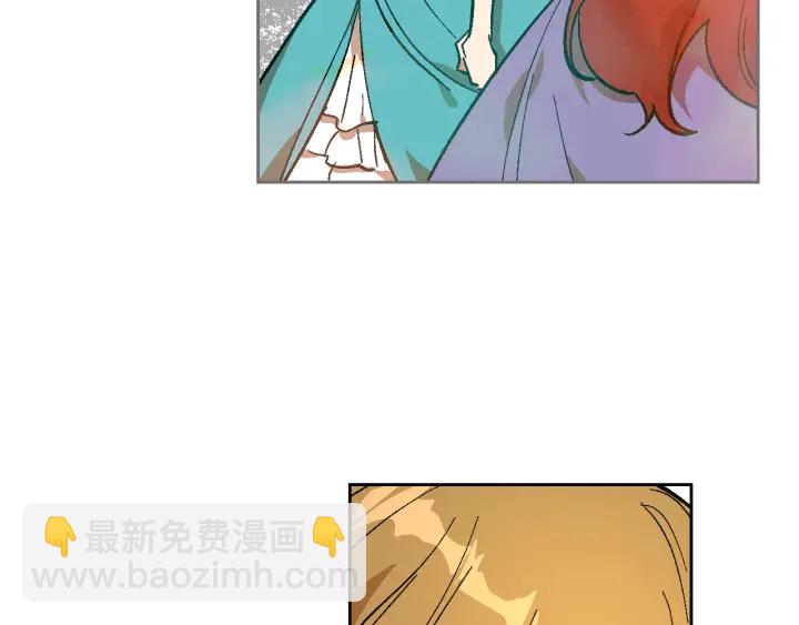 公爵的契約未婚妻 - 第131話 聚會的主角(1/3) - 1