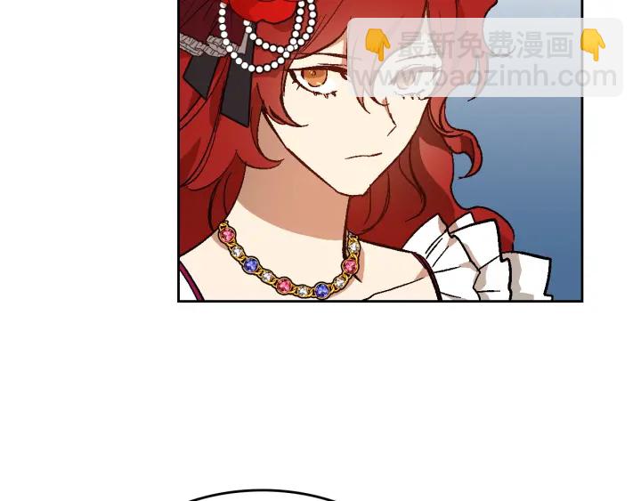 公爵的契約未婚妻 - 第131話 聚會的主角(1/3) - 6