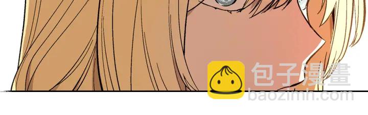 公爵的契約未婚妻 - 第131話 聚會的主角(2/3) - 6