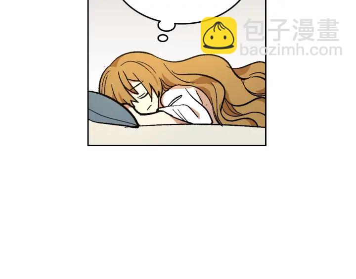 公爵的契約未婚妻 - 第131話 聚會的主角(1/3) - 8