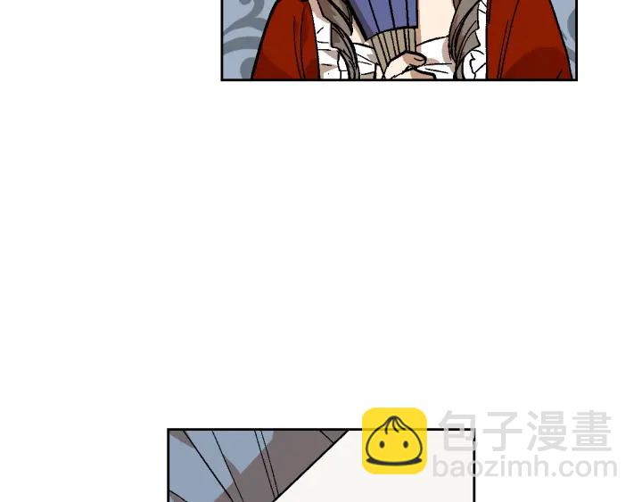 公爵的契約未婚妻 - 第131話 聚會的主角(2/3) - 1