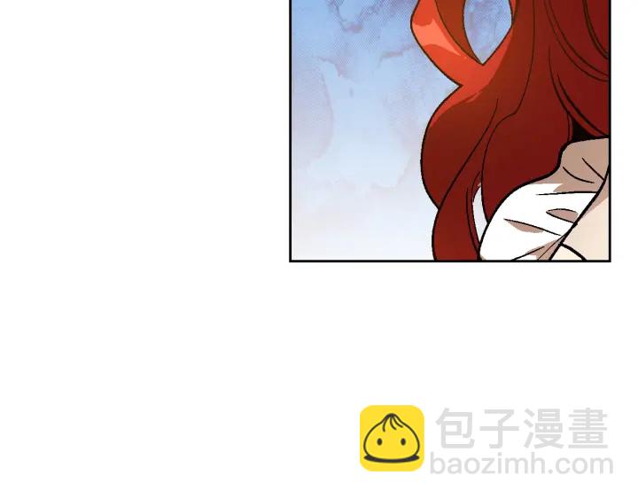 公爵的契約未婚妻 - 第131話 聚會的主角(2/3) - 6