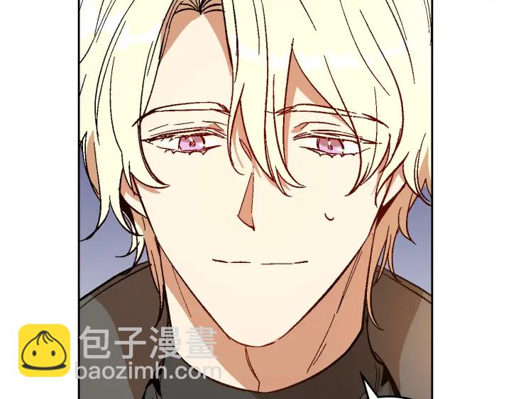 公爵的契約未婚妻 - 第133話 你快死了(3/4) - 8