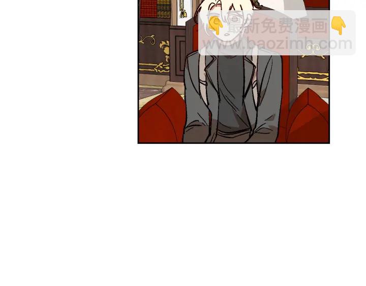 公爵的契約未婚妻 - 第133話 你快死了(3/4) - 8