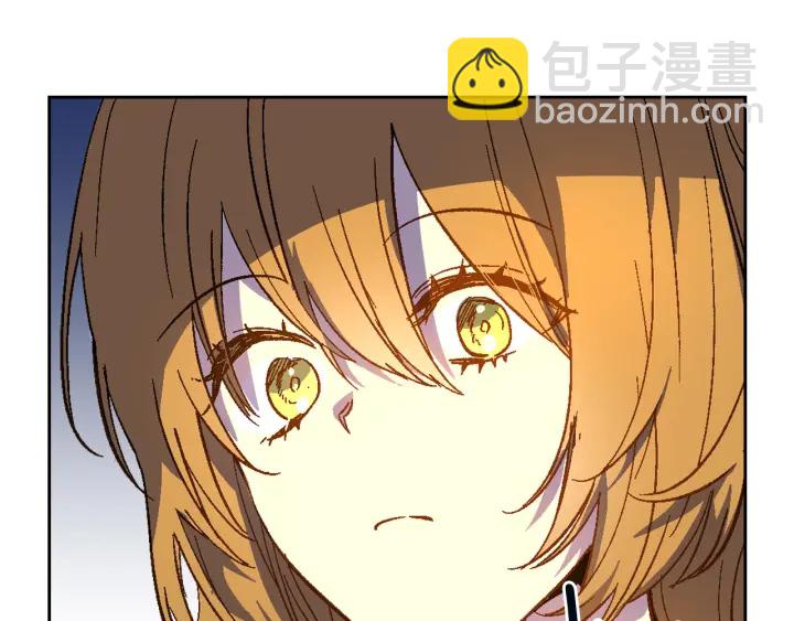 公爵的契約未婚妻 - 第133話 你快死了(1/4) - 6