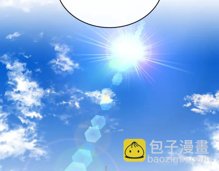 公爵的契約未婚妻 - 第133話 你快死了(3/4) - 2