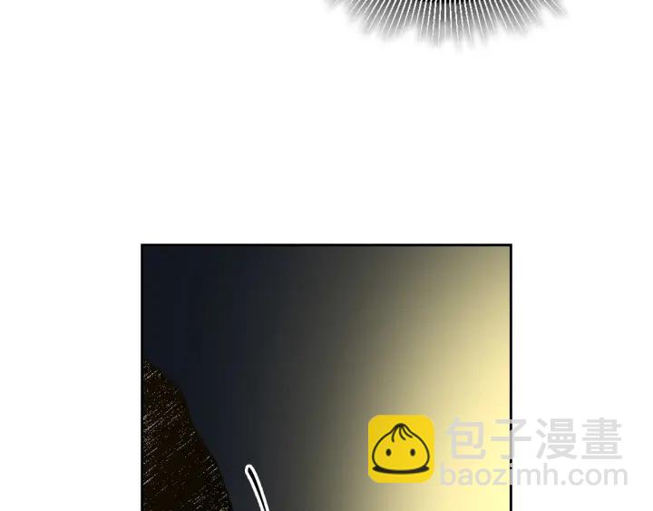 公爵的契約未婚妻 - 第133話 你快死了(1/4) - 2