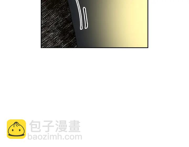 公爵的契約未婚妻 - 第133話 你快死了(1/4) - 3