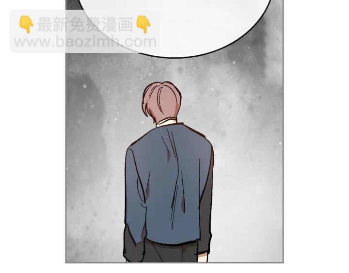 公爵的契約未婚妻 - 第133話 你快死了(1/4) - 6