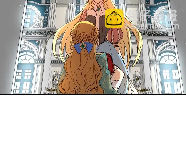 公爵的契約未婚妻 - 第135話 與時間賽跑(3/3) - 3