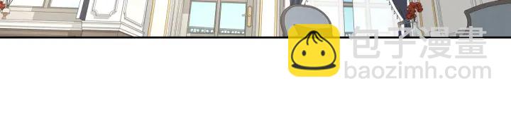 公爵的契約未婚妻 - 第135話 與時間賽跑(1/3) - 1