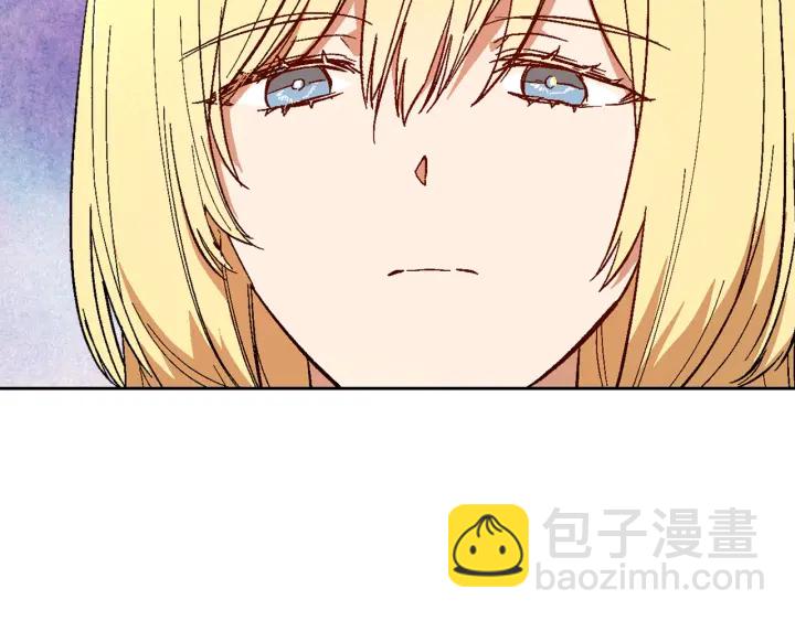 公爵的契約未婚妻 - 第135話 與時間賽跑(2/3) - 7