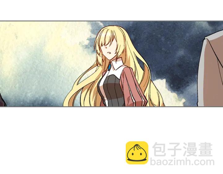 公爵的契約未婚妻 - 第135話 與時間賽跑(2/3) - 5