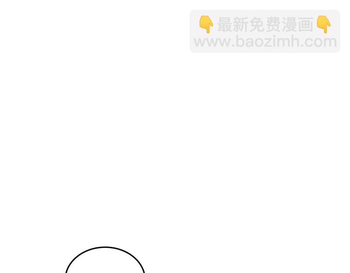 公爵的契約未婚妻 - 第137話 沒用的傢伙(3/3) - 1