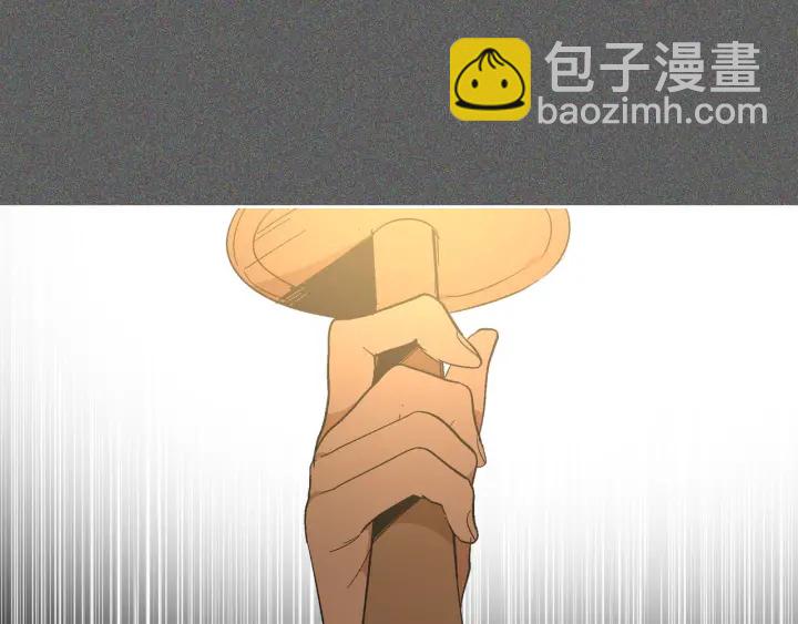 公爵的契約未婚妻 - 第137話 沒用的傢伙(3/3) - 4