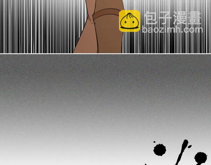 公爵的契約未婚妻 - 第137話 沒用的傢伙(3/3) - 5