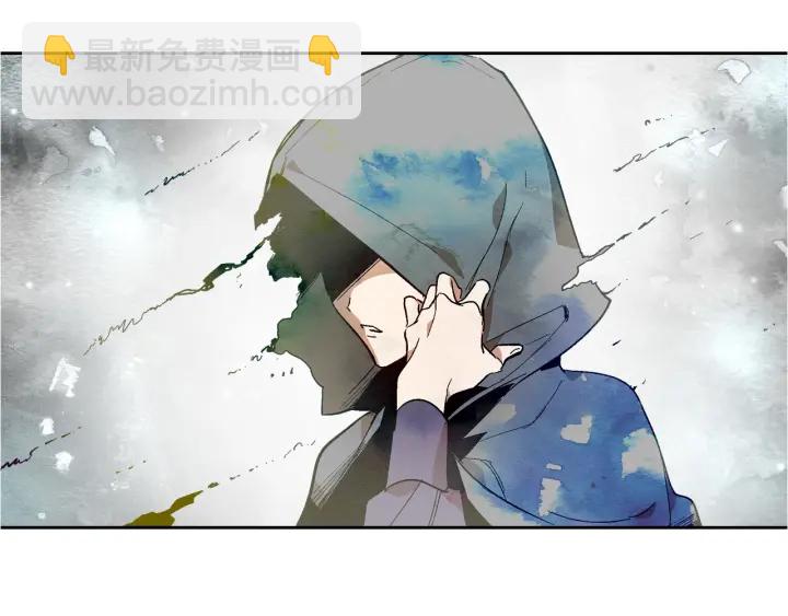 公爵的契約未婚妻 - 第137話 沒用的傢伙(3/3) - 4