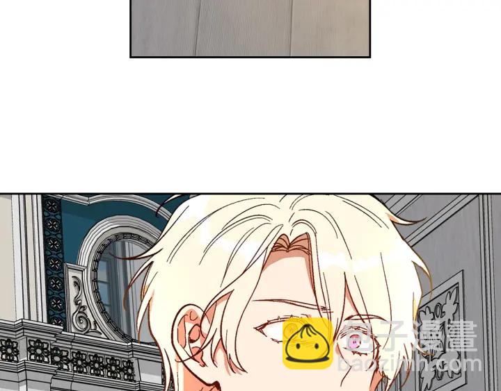 公爵的契約未婚妻 - 第137話 沒用的傢伙(1/3) - 4