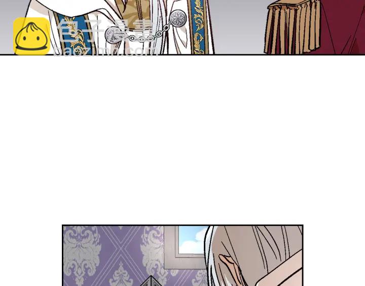 公爵的契約未婚妻 - 第137話 沒用的傢伙(1/3) - 6