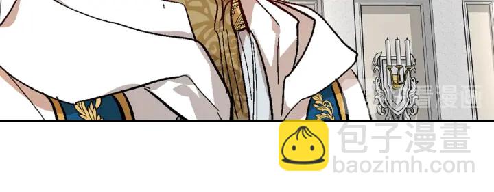 公爵的契約未婚妻 - 第137話 沒用的傢伙(2/3) - 3