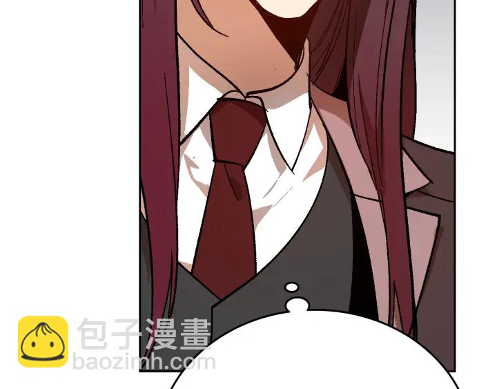 公爵的契約未婚妻 - 第139話 我纔是主人公(1/4) - 2