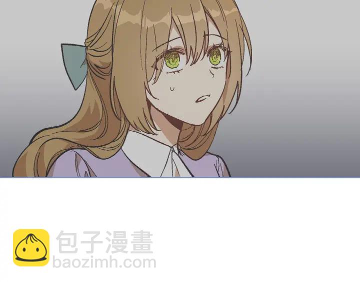 公爵的契約未婚妻 - 第139話 我纔是主人公(3/4) - 8