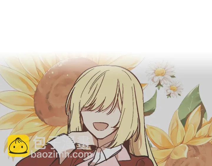 公爵的契約未婚妻 - 第139話 我纔是主人公(3/4) - 6