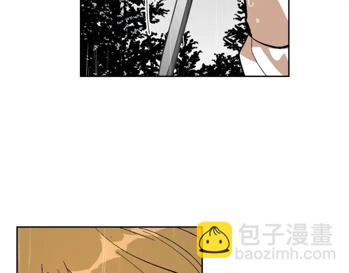 公爵的契約未婚妻 - 第139話 我纔是主人公(3/4) - 4