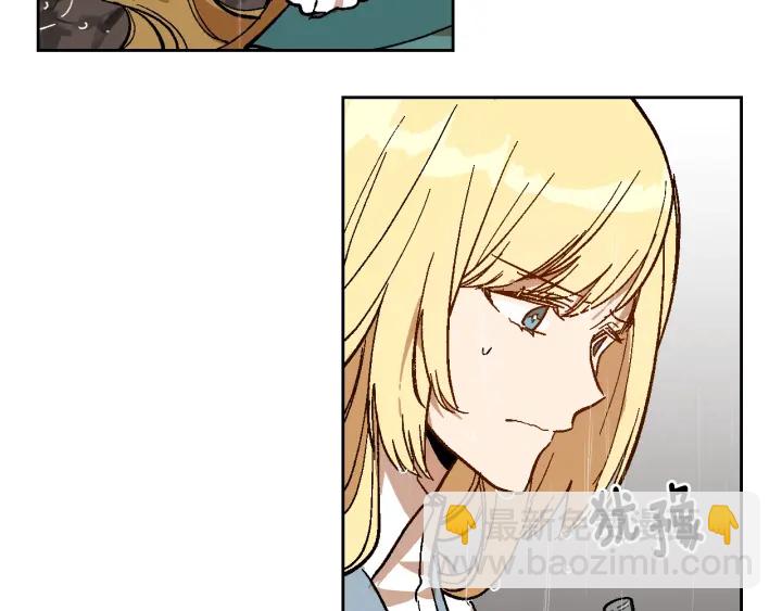 公爵的契約未婚妻 - 第139話 我纔是主人公(3/4) - 6