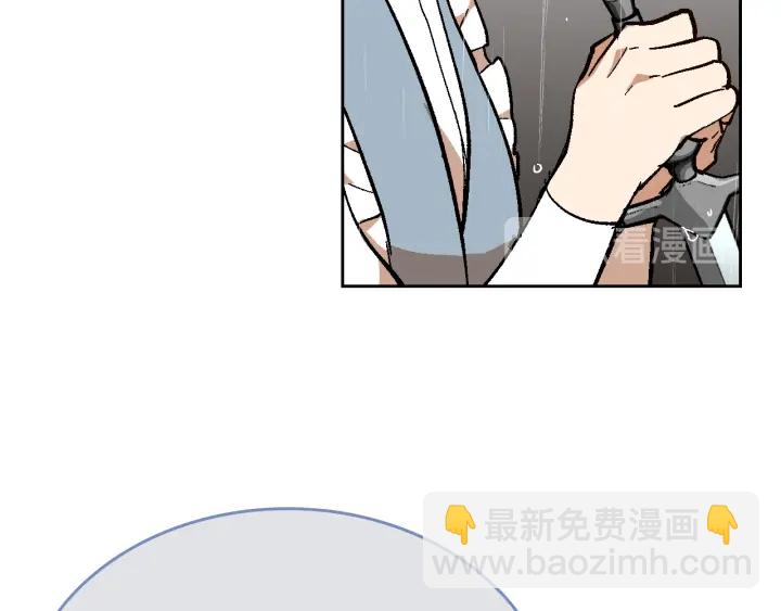 公爵的契約未婚妻 - 第139話 我纔是主人公(3/4) - 7