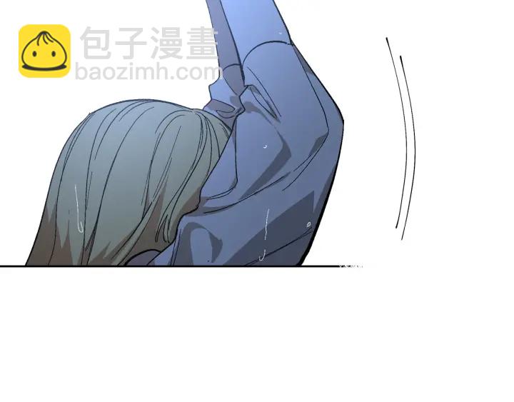 公爵的契約未婚妻 - 第139話 我纔是主人公(3/4) - 6