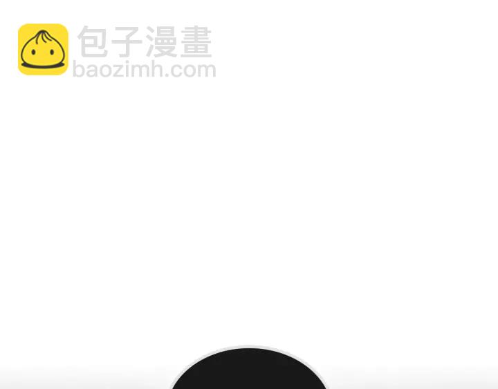 公爵的契約未婚妻 - 第139話 我纔是主人公(3/4) - 7