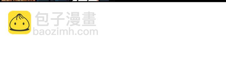 公爵的契約未婚妻 - 第139話 我纔是主人公(4/4) - 1