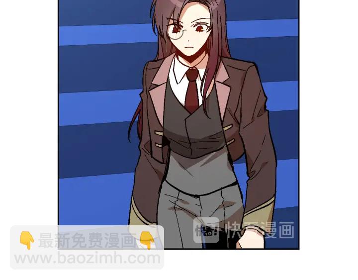 公爵的契約未婚妻 - 第139話 我纔是主人公(1/4) - 2