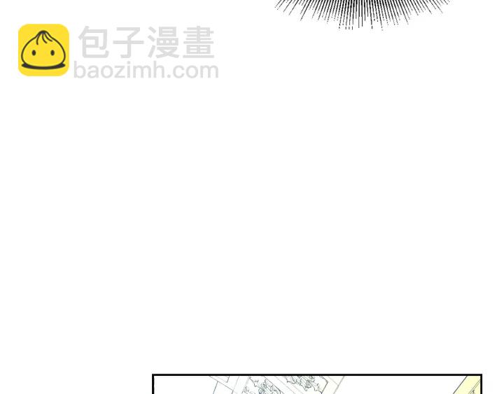 公爵的契約未婚妻 - 第139話 我纔是主人公(1/4) - 3