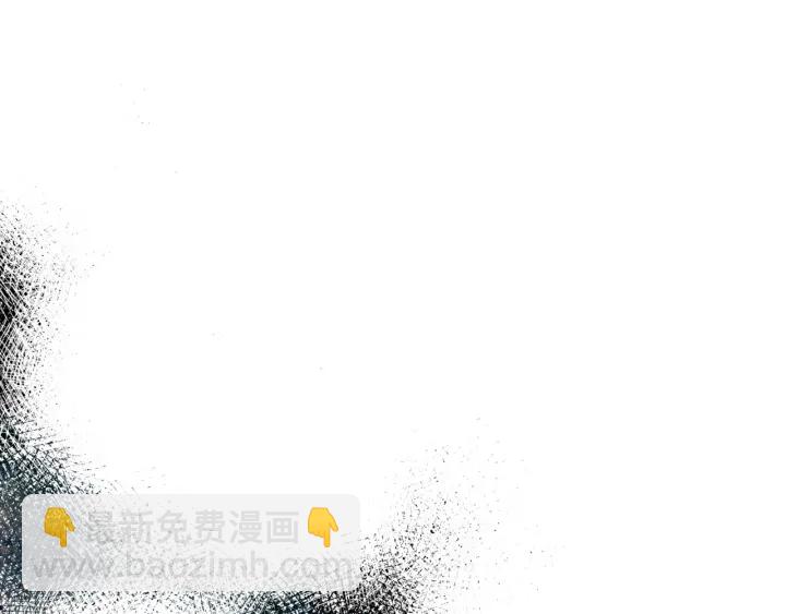 公爵的契約未婚妻 - 第139話 我纔是主人公(1/4) - 2