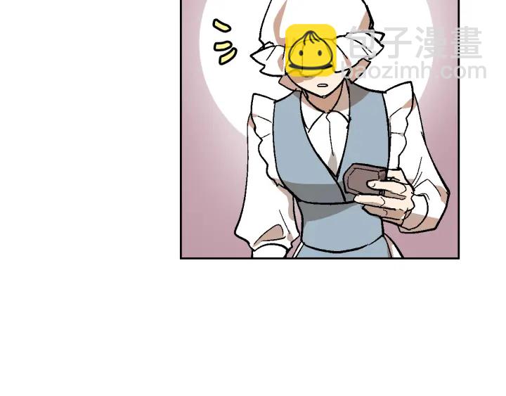 公爵的契約未婚妻 - 第139話 我纔是主人公(1/4) - 8