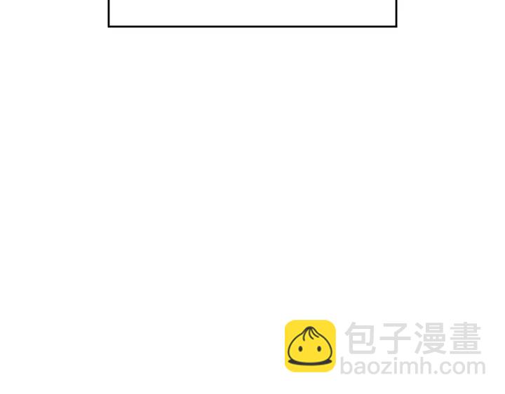 公爵的契約未婚妻 - 第139話 我纔是主人公(1/4) - 2