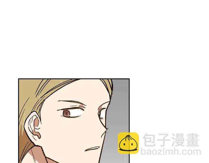 公爵的契約未婚妻 - 第139話 我纔是主人公(2/4) - 8