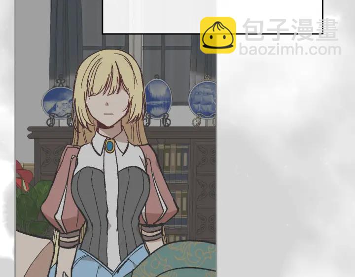 公爵的契約未婚妻 - 第139話 我纔是主人公(2/4) - 2