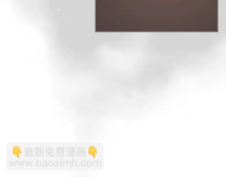 公爵的契約未婚妻 - 第139話 我纔是主人公(2/4) - 5