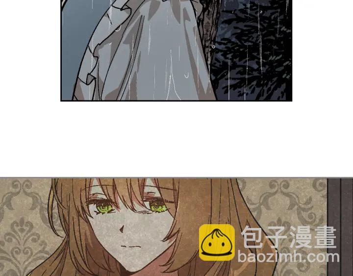 公爵的契約未婚妻 - 第139話 我纔是主人公(2/4) - 6